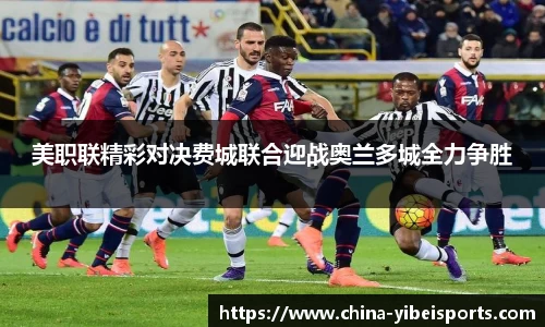 易倍体育官方网站