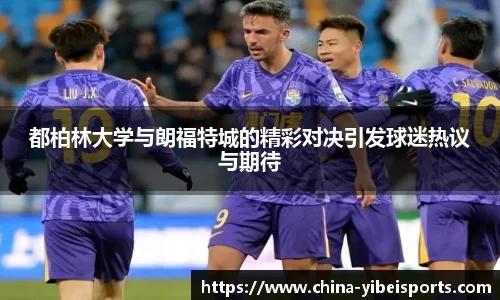 易倍体育